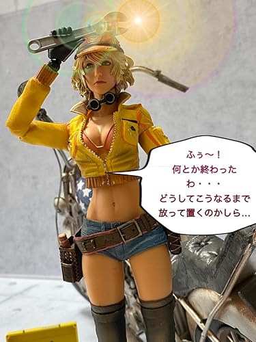 Amazon.co.jp: PLAY ARTS改 FINAL FANTASY XV シドニー・オールム 塗装